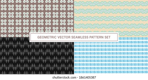 Set of Seamless Pattern vector background, geometrical texture ornament.