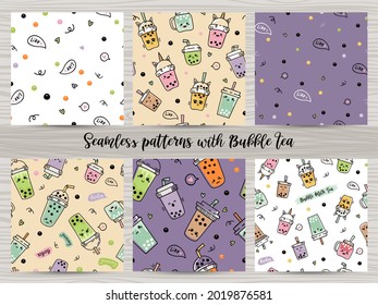 Set of seamless patterns with cute bubble tea or pearl tea. Patterns for fabric in a cafe, wallpaper, kids and baby wear.