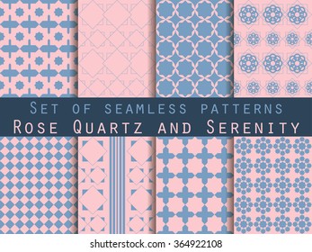Set of seamless patterns. Geometric seamless pattern. Rose quartz and serenity violet colors.