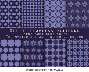 Set of seamless patterns. Geometric seamless pattern. Cornflower blue, navy blue, mysterious and inspiring.
