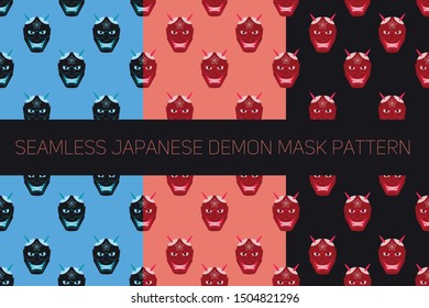 set of seamless patterns of japanese theme in different colors with the image of a japanese demon mask