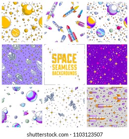 Set of seamless space backgrounds with rockets, planets, asteroids, comets, meteors and stars, undiscovered deep cosmos fantastic textiles fabric for children, endless tiling pattern, vector.