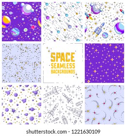 Set of seamless space backgrounds with rockets, planets, asteroids, comets, meteors and stars, undiscovered deep cosmos fantastic textiles fabric for children, endless tiling pattern, vector.