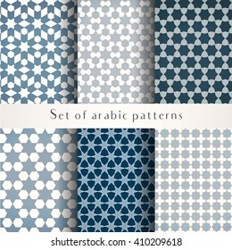 Conjunto de fondo de vector abstracto simétrico y sin fisuras en estilo arabio hecho de formas geométricas. Patrones tradicionales islámicos. Color azul, gris y blanco.