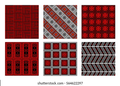 Set of seamless vector geometric patterns with ornamental elements,endless background with traditional folk motifs. Graphic vector illustration. Series- sets of vector seamless patterns