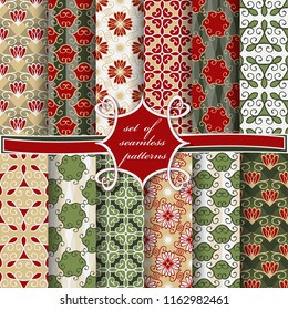 set of seamless vector illustrations with abstract geometric shapes, design elements for scrapbook 