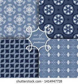set of seamless vector illustrations with abstract geometric shapes, circular patterns, design elements for decoration