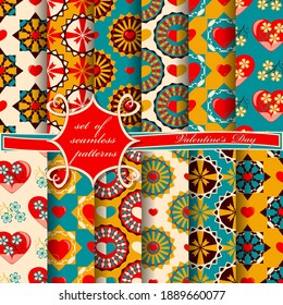 Set of seamless vector illustrations of Valentine's Day. Heart, abstract shapes, decorative flowers