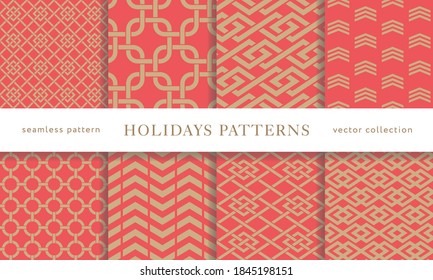 Conjunto de patrones geométricos de vacaciones de invierno sin fisuras. Feliz Navidad y Feliz Año Nuevo. Papel moderno y elegante. Ilustración vectorial.