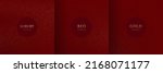 Set of shiny golden dots glitter pattern on dark red background. Collection of luxury and elegant halftone texture with copy space. Can use for cover template, poster, banner, print ad. Vector EPS10.