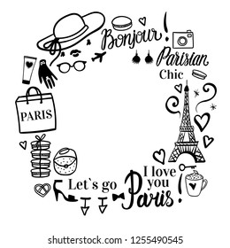 Set shopping black sketch fashion illustration. Womens dream travel to Paris. Frame with space for text. Vector isolated on white background.