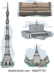 Set of sights in Moscow, Russia: KGB (FSB) building on Lubyanka square, White House (Russian Government), Moscow Lomonosov State University in Vorobievy Gory and Ostankino TV Tower.