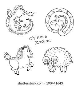 Set Signs Chinese Zodiac Vector Illustration Stock Vector (Royalty Free ...