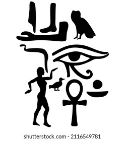 Set of Silhouette Egyptian Symbols. Set of egyptian decorative symbols