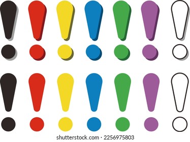 Set of silhouette type surprise marks