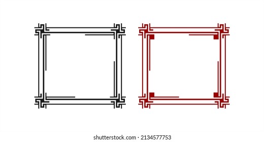 set of simple abstract line art square border or frame vector