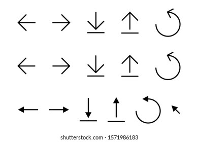 A set of simple arrows for your applications. Vector illustration.