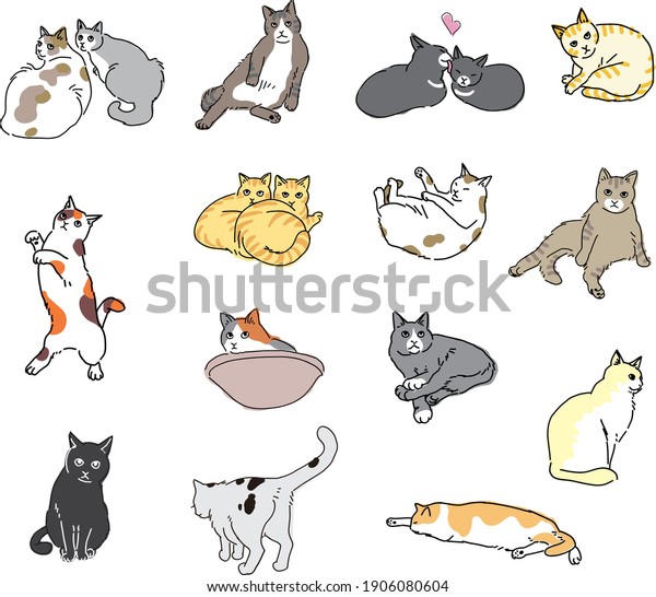 Set Simple Colorful Fullbody Cat Illustrations Stock Vector (Royalty ...