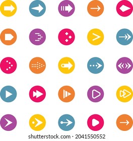 Un conjunto de simples y lindos iconos de flecha. Editable con datos vectoriales.