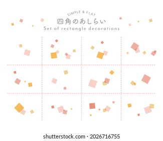 A set of simple decorations of squares.
This illustration relates to simple, cute, geometric shapes.