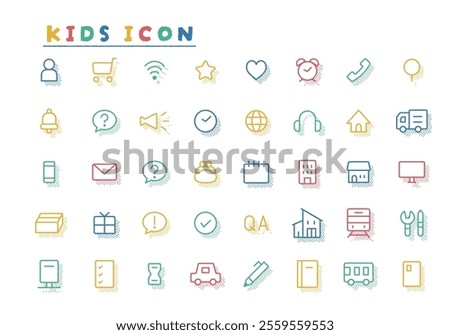 A set of simple and easy to use icons for children