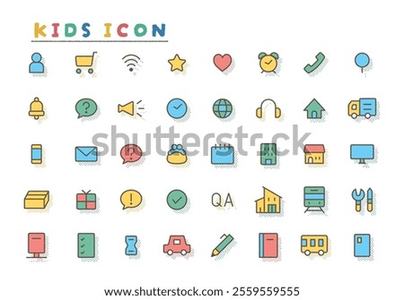 A set of simple and easy to use icons for children