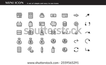A set of simple and easy to use icons