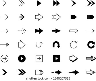 A set of simple and flat arrow icons