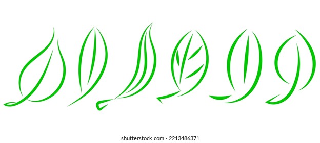 A set of simple flat green leaf icons. Good for any project.
