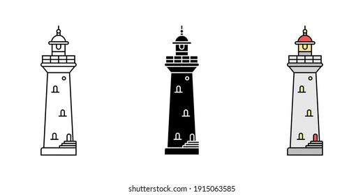 Set of simple flat minimalism lighthouses in three variations. Vector illustration