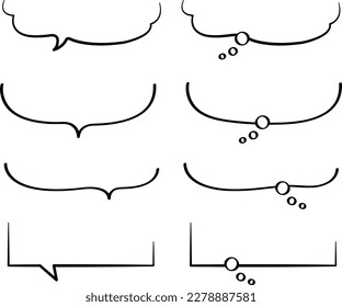 Set of simple fluffy speech bubbles