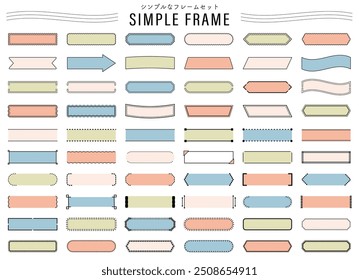 A set of simple frames.