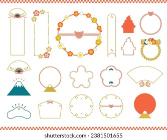 Set of simple frames for New Year's.