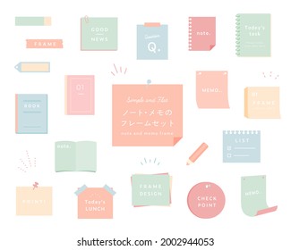 A set of simple frames for notes and notebooks.
The Japanese meaning is the same as the English title. These illustrations are also related to study, sticky notes, pins, books, etc.