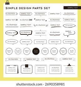 A set of simple frames, speech bubbles, and design materials