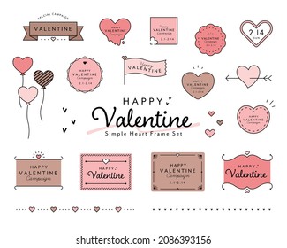 A set of simple frames for Valentine's Day.
This illustration includes hearts, cuteness, ribbons, flags and other elements.