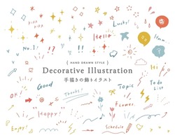 A Set Of Simple Hand-drawn Decorative Illustrations.
There Are Various Illustrations Such As Sparkles, Stars, Hearts, Speech Balloons, Arrows, Flowers, Emphasis Icons, Etc.