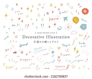 Un conjunto de simples ilustraciones decorativas a mano.
Hay varias ilustraciones como chispas, estrellas, corazones, globos de voz, flechas, flores, íconos de énfasis, etc.