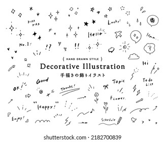 A set of simple hand-drawn decorative illustrations.
There are various illustrations such as sparkles, stars, hearts, speech balloons, arrows, flowers, emphasis icons, etc. - Shutterstock ID 2182700839
