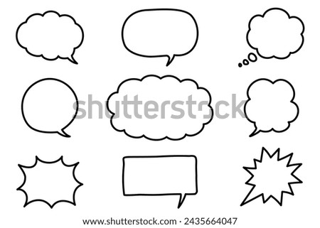 A set of simple hand-drawn speech bubbles (monochrome)