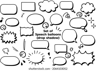 A set of simple handwritten speech bubble materials
