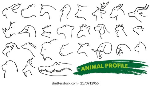 Set of simple icons of animals in profile. Black icons on a white background.