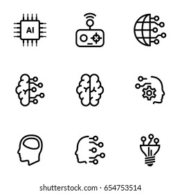 Set of simple icons on a theme Artificial intellect, mind, technology, vector, set. White background