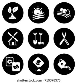 Set of simple icons on a theme Garden, garden, farming, farm, vector, set. White background