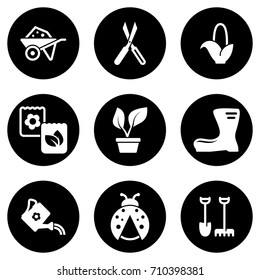 Set of simple icons on a theme Garden, garden, farming, vector, set. White background