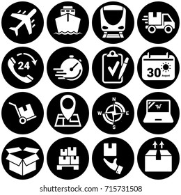 Set of simple icons on a theme Transportation, logistics, cargo, vector, design, flat, sign, symbol,element, object, illustration. White background. Fill, glyph