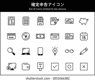 A set of simple icons related to tax returns