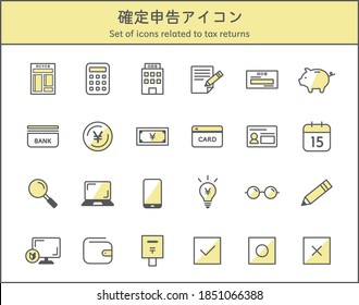 A set of simple icons related to tax returns