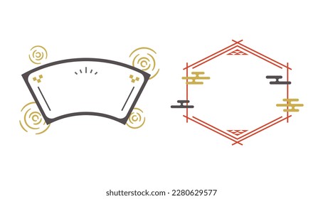 A set of simple Japanese style frames.