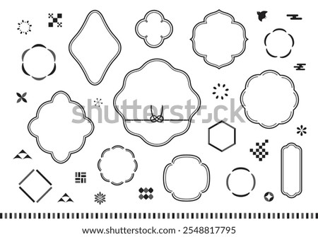 Set of simple Japanese style frames